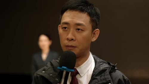 Tập 4