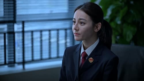Tập 1