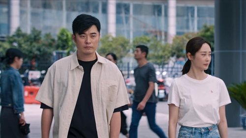 Tập 33