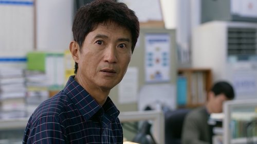 Tập 2