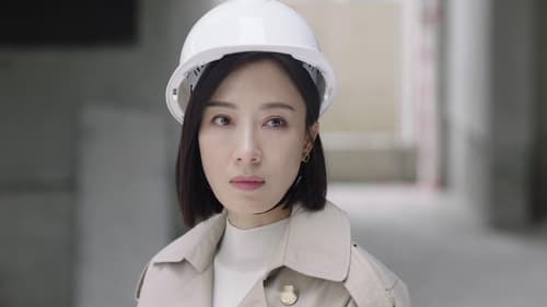 Tập 2