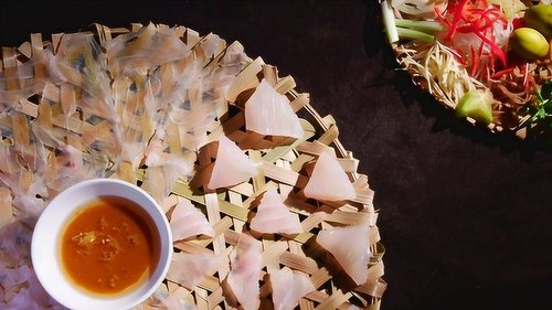 Tập 17