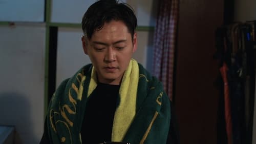 Tập 23