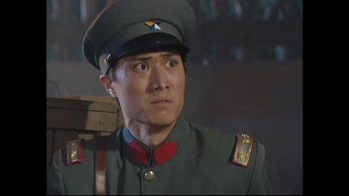 Tập 21