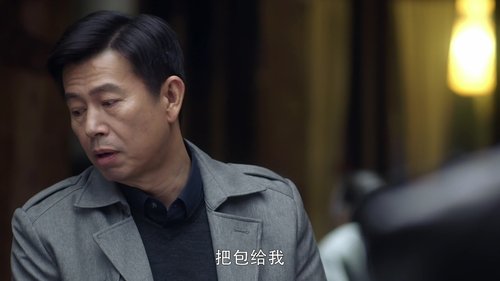 Tập 5