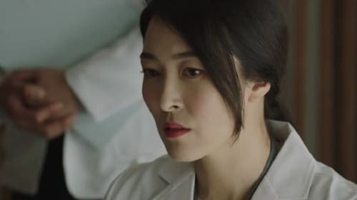 Tập 11