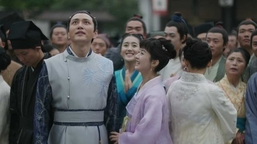 Tập 12