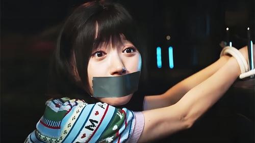 Tập 23
