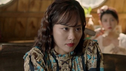 Tập 20
