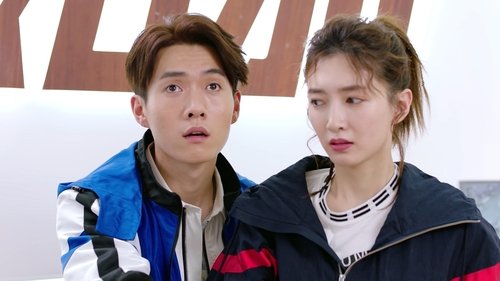 Tập 17