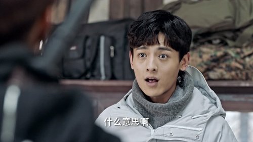 Tập 6