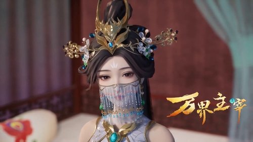 Tập 3