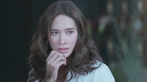 Tập 1