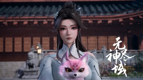Tập 30