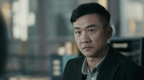 Tập 43