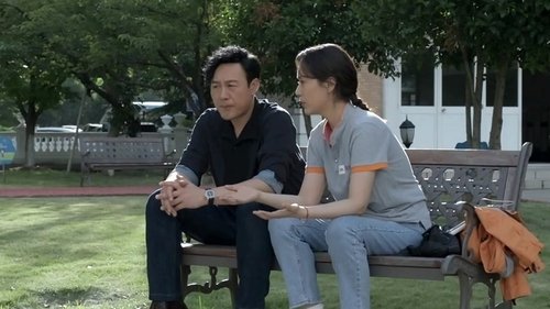 Tập 16
