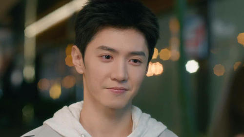 Tập 14
