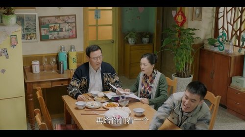 Tập 19