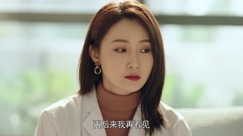 Tập 35