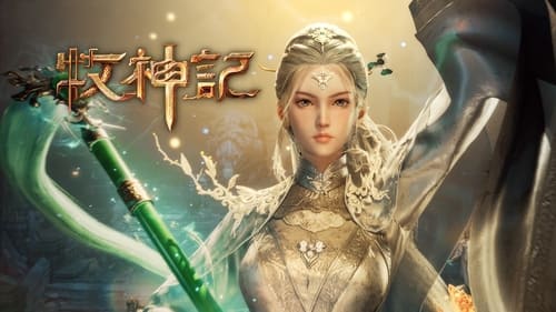 Tập 5