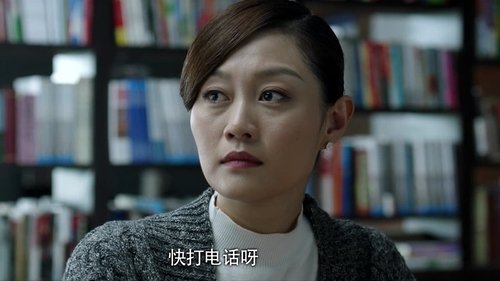 Tập 27