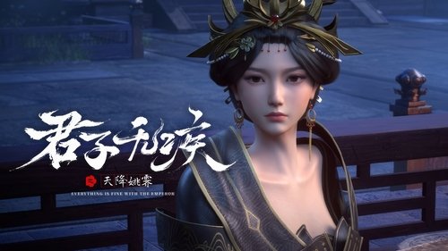 Tập 5