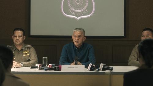 Tập 2