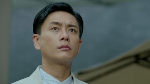 Tập 2
