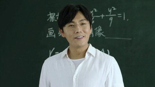 Tập 6