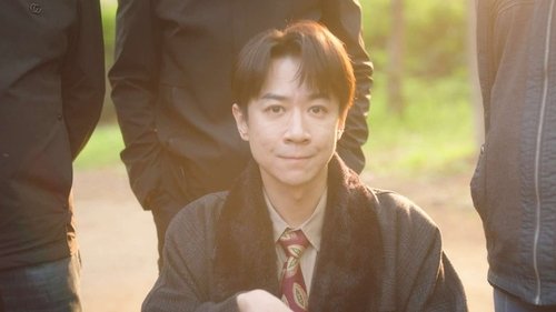 Tập 17
