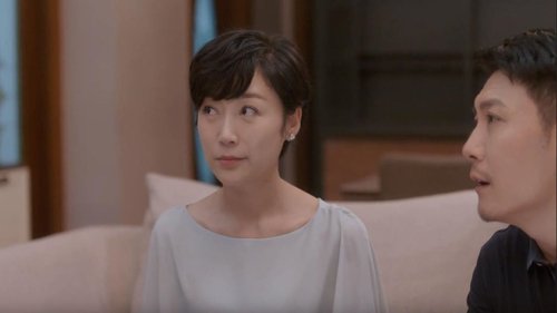 Tập 17