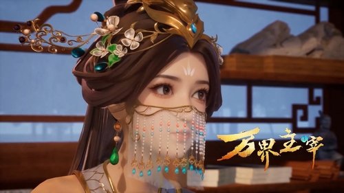 Tập 5