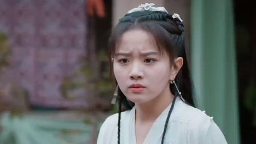 Tập 28