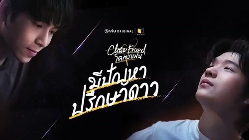 Tập 5