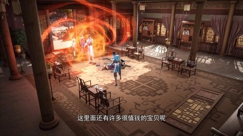 Tập 18