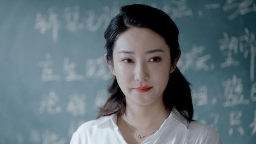 Tập 1
