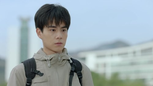 Tập 23