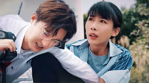 Tập 18