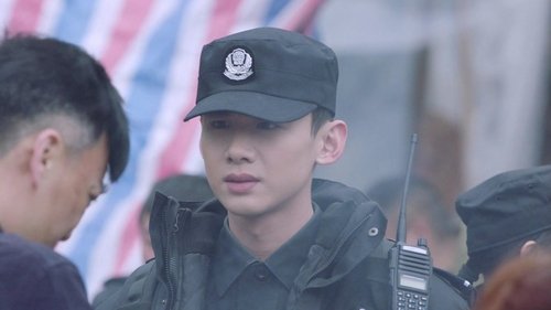 Tập 14