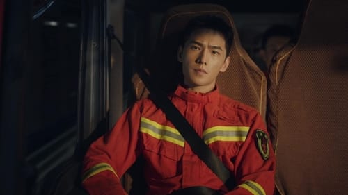 Tập 1