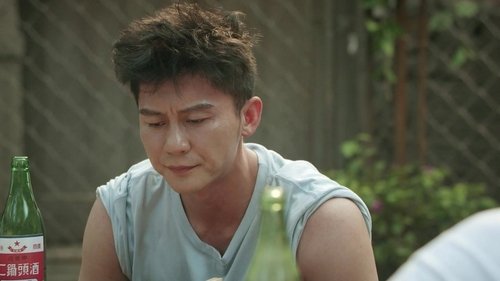Tập 12