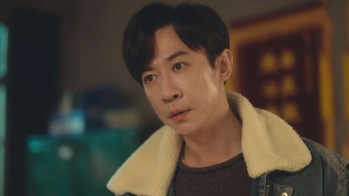 Tập 7