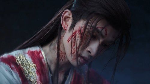 Tập 33