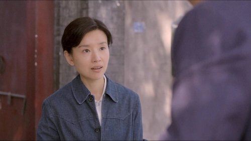 Tập 16