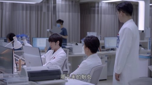 Tập 23