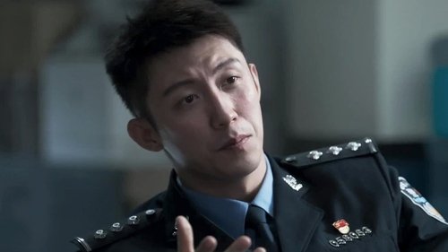 Tập 17
