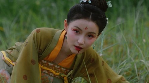 Tập 17