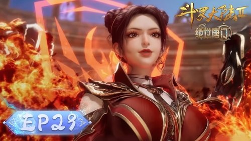 Tập 29