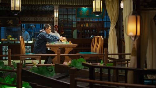Tập 7