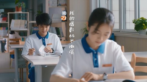 Tập 23